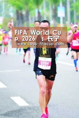 FIFA World Cup 2026™